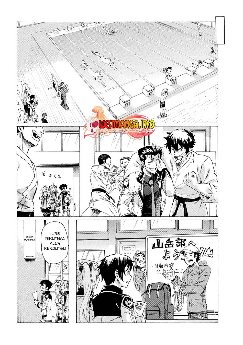 Ichioku-nen Button O Renda Shita Ore Wa, Kizuitara Saikyou Ni Natteita Chapter 17.1 Gambar 12